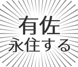 611108078