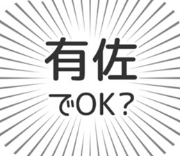 611108081