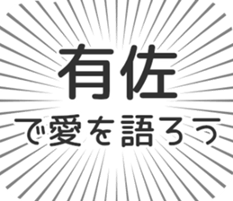 611108082