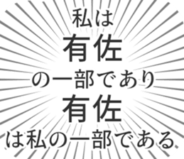611108084