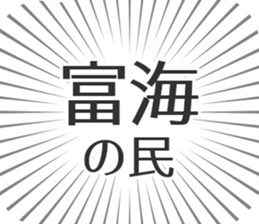 611108129