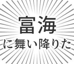 611108132