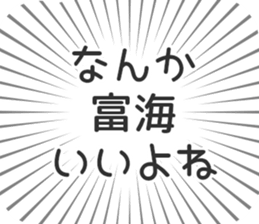 611108134