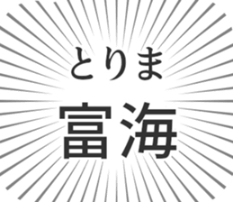 611108136