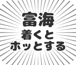 611108139