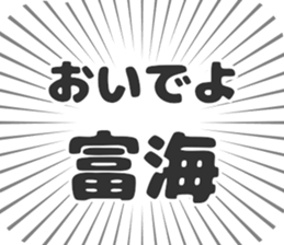 611108140