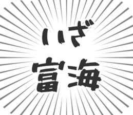 611108142