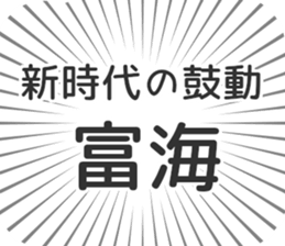 611108148