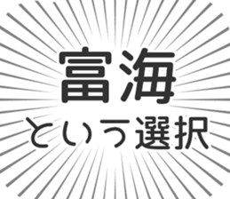 611108149