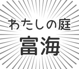 611108153