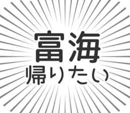 611108157
