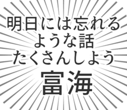 611108163
