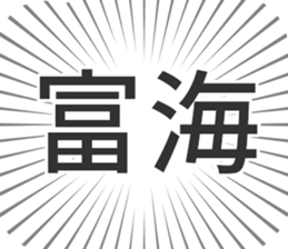 611108165
