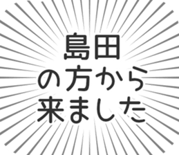 611108186