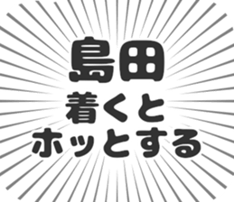 611108187