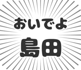 611108188