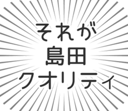 611108193