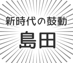 611108196
