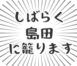611108202