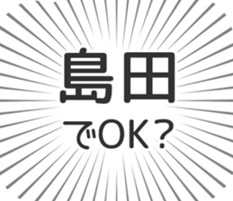 611108209