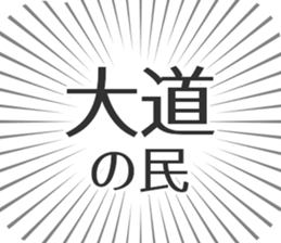 611108377