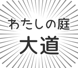 611108401