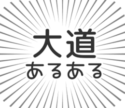 611108404