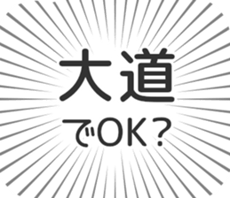 611108409