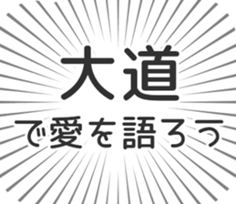 611108410