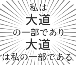 611108412