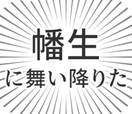 611108484