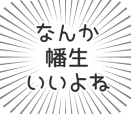 611108486