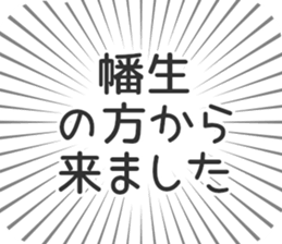611108490