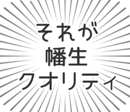 611108497
