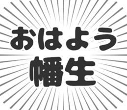 611108511