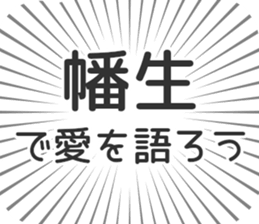 611108514