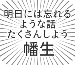 611108515
