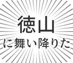 611108556