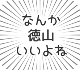 611108558
