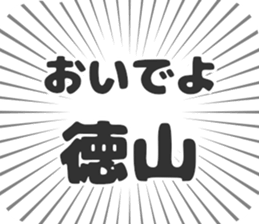 611108564