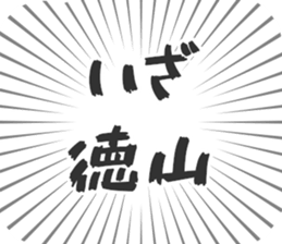 611108566