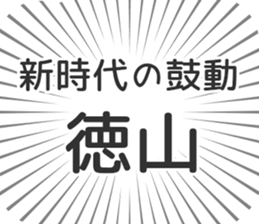 611108572