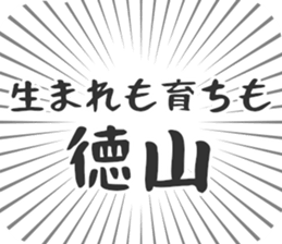 611108574