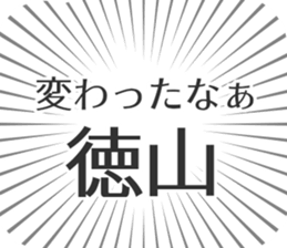 611108576
