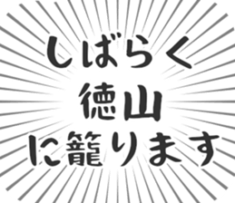611108578