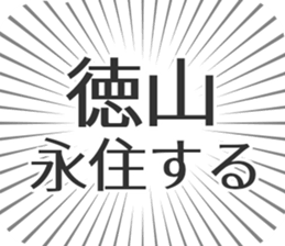 611108582