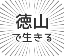 611108584
