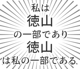 611108588