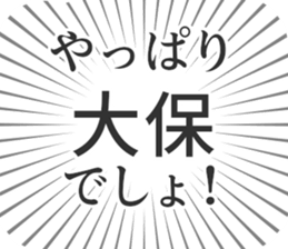 611108592