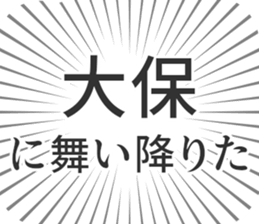 611108596